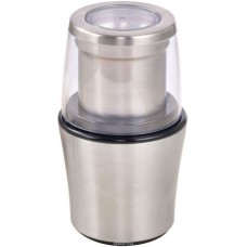 Кофемолка Gemlux, GL-CG998, silver
