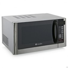 Микроволновая печь с грилем Gemlux GL-MW90G28 silver