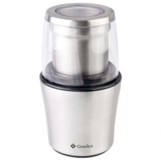 Измельчитель Gemlux GL-CG999A серебристый