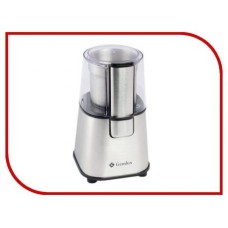 Кофемолка Gemlux GL-CG888